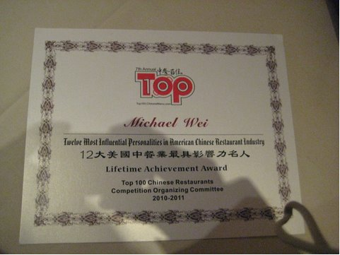 289_臺美人的榮耀（Pride of Taiwanese American） 11 魏明光先生奮鬥史4