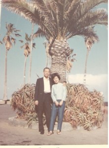 295_一見鍾情婚姻路-1