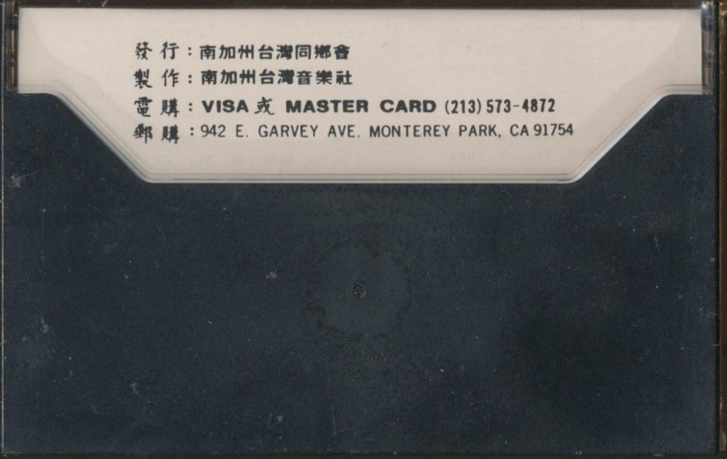 652_第一屆感恩節音樂會-2