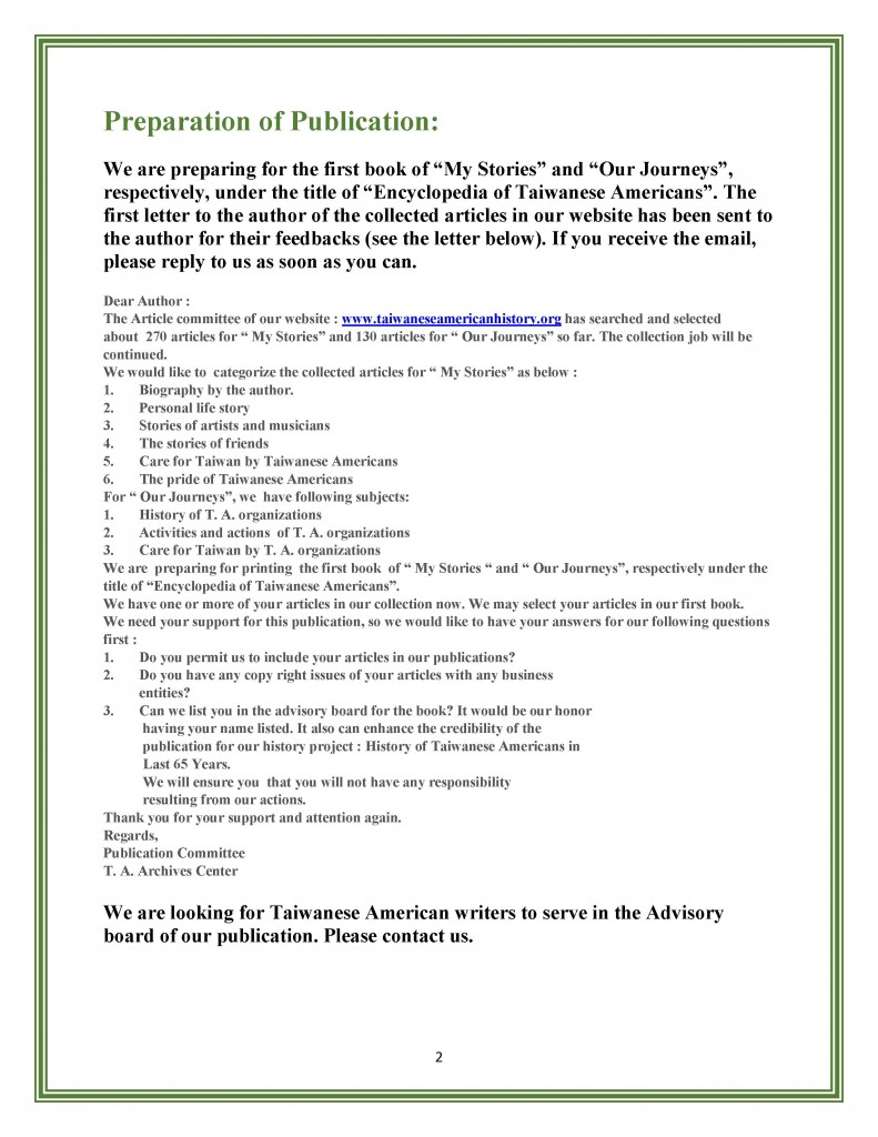 Newsletter of T.A. Archives June , 2015 - 0002