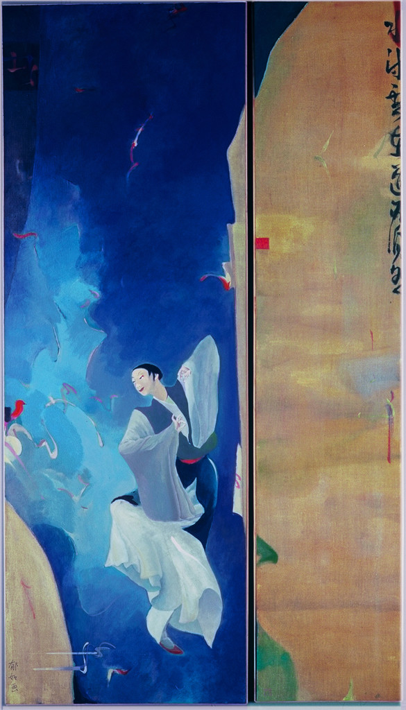 #4 Party of Three- SSSSS