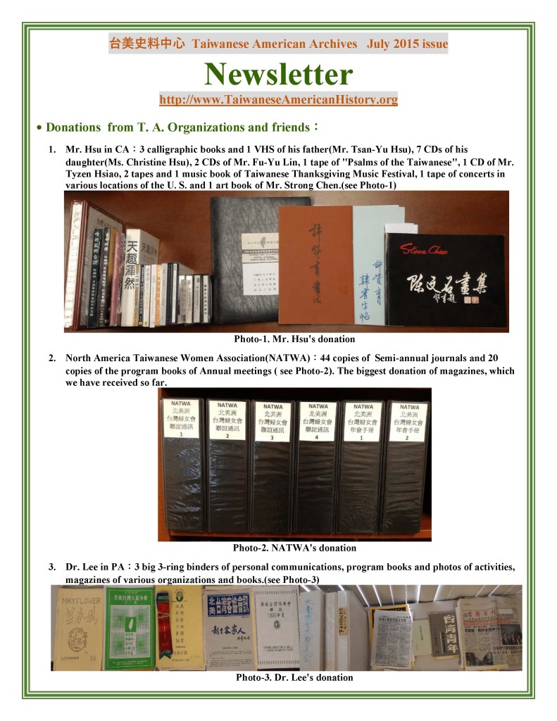 Newsletter July, 2015 - 0001