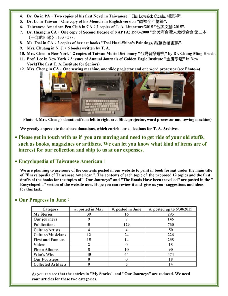 Newsletter July, 2015 - 0002