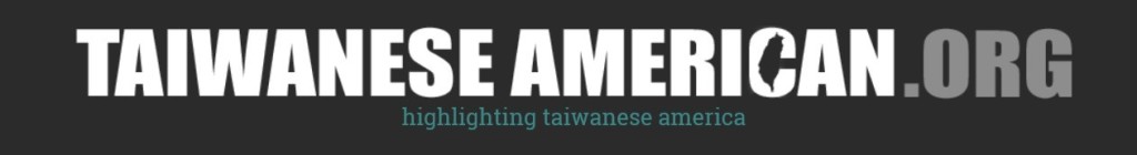 TaiwaneseAmericanOrg