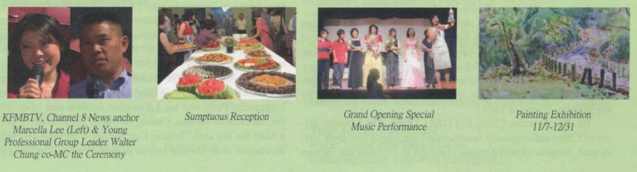 162_聖地牙哥台灣中心 開幕典禮 - 0004