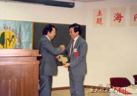 319_從椰林大道到休士頓太空中心2