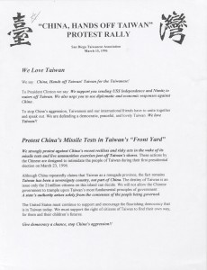China, Hands Off Taiwan Protest Rally by San Diego Taiwanese Association - 0001