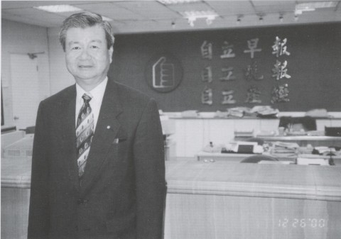 334_當醫師是報社發行人時