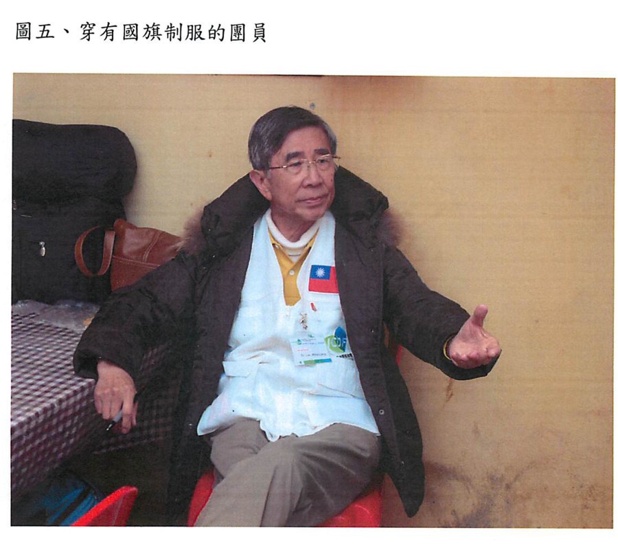 357_喜馬拉雅山之行 - 0003