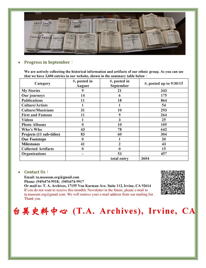 Newsletter OCTOBER 100215 - 0005