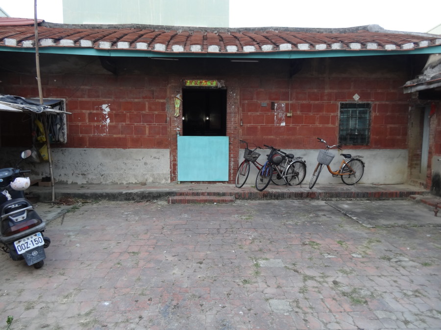 366_A Country Boy from Tainan, Taiwan to Chicago1