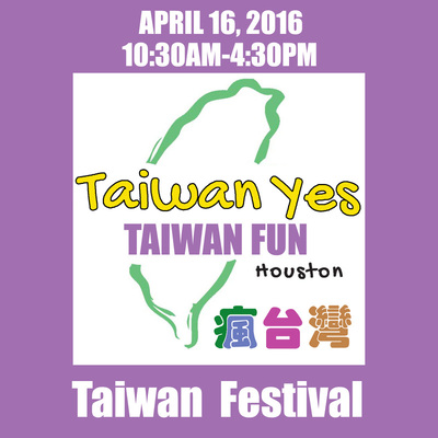 TAIWAN YES HOUSTON