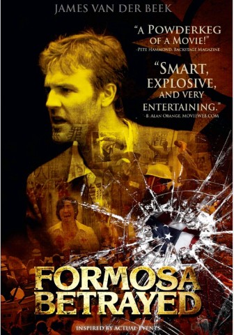 Movie Formosa Betrayed