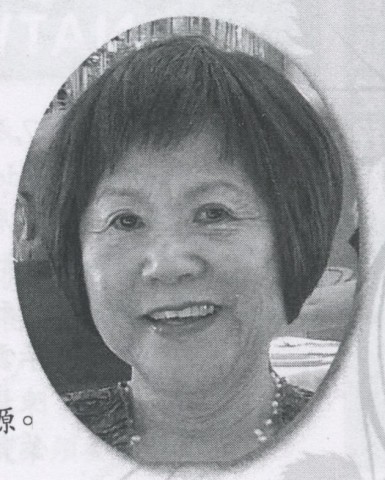 940_北美洲台灣婦女會聯誼通訊 第五十四期 - 0003