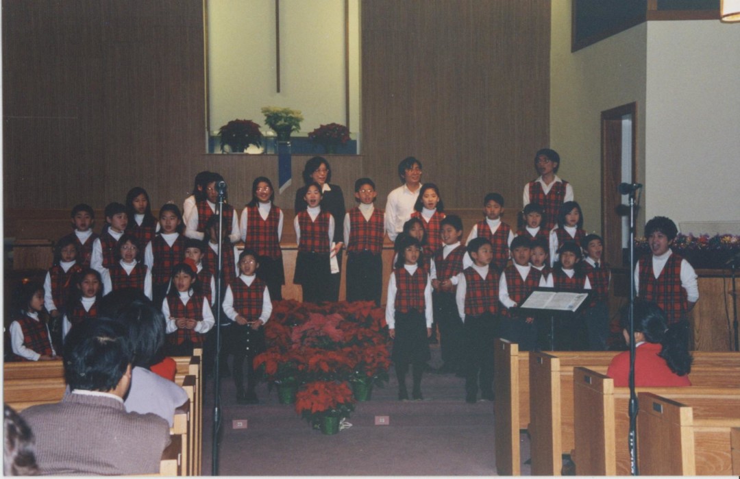 GCC - Christmas Concert 121996