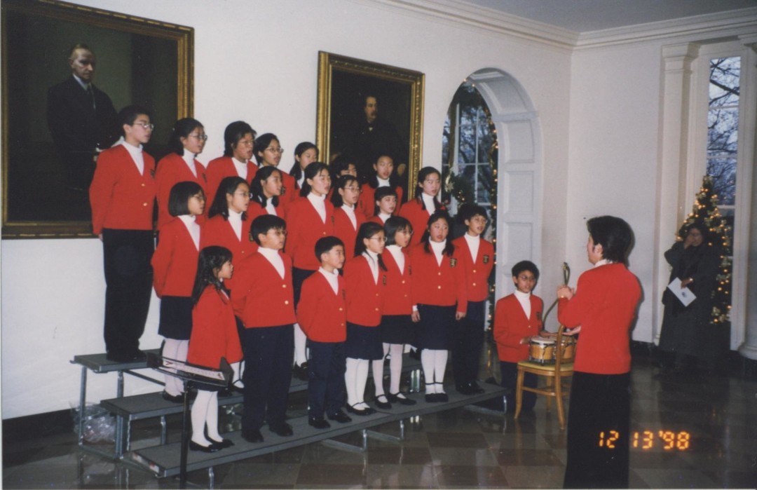 GCC - White house 121998 -1