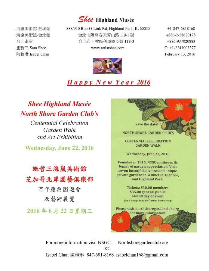 Shee Garden Walk 2016.pdf