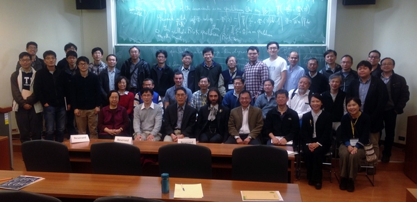 感覺像遇見牛頓12