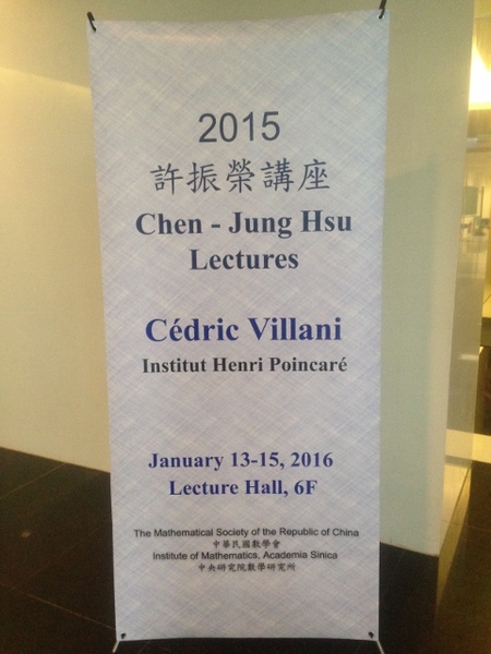 感覺像遇見牛頓2