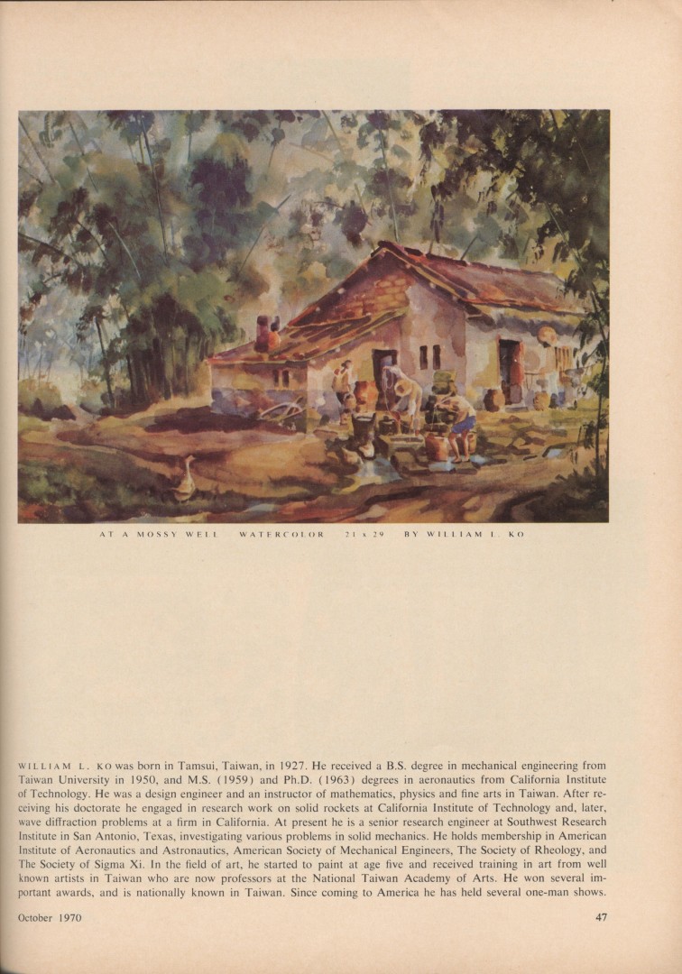 112_Documents of Dr. William L. Ko - 0003