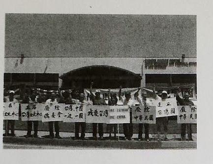 416_關於張志群 - 0001