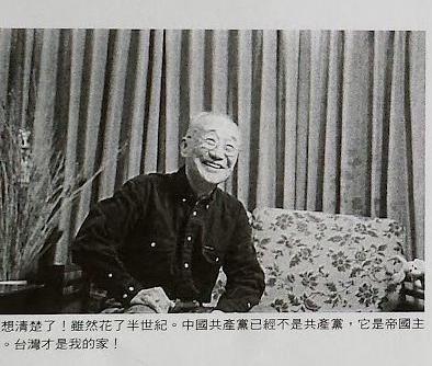 416_關於張志群 - 0003