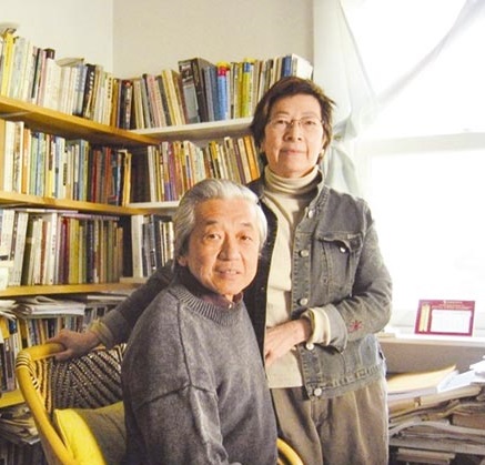 420_郭松棻與李渝