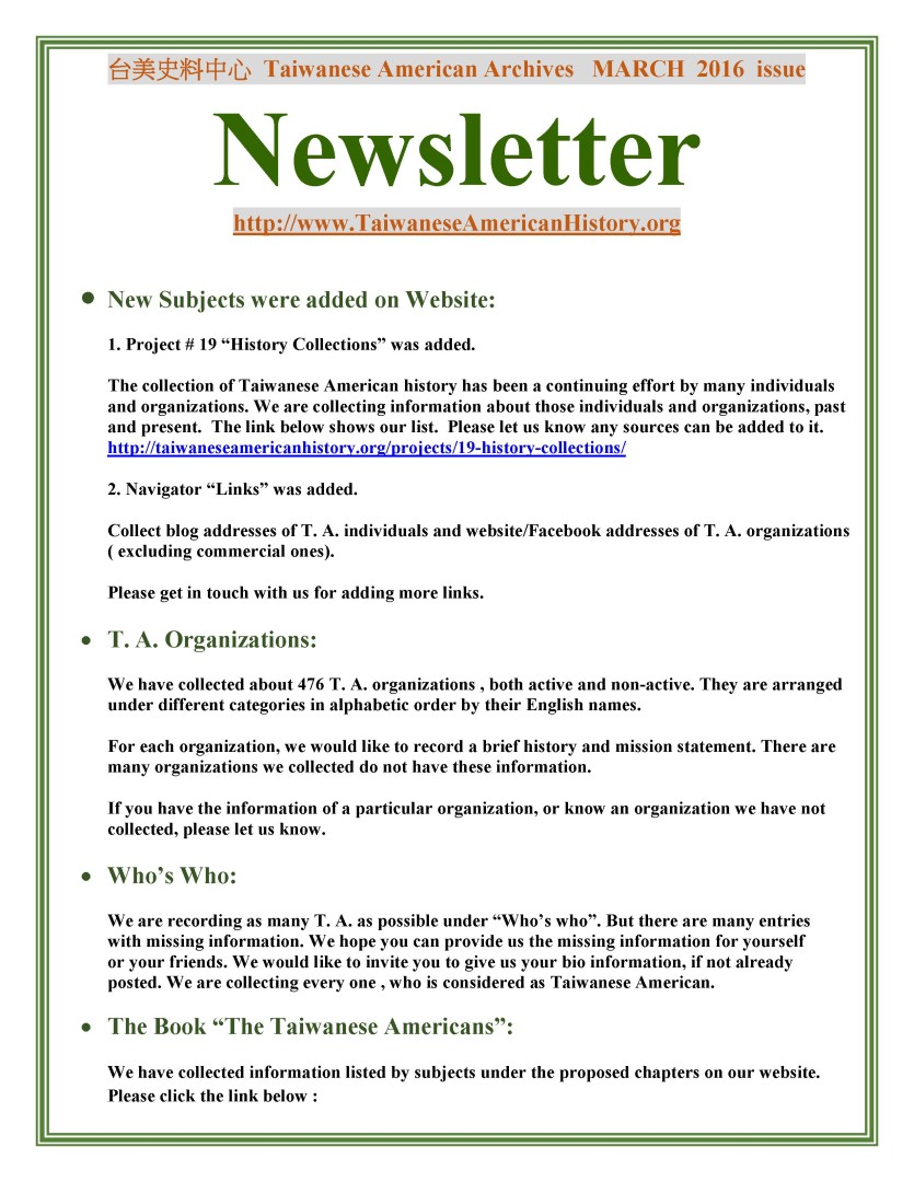 March Newsletter 2016 - 0001