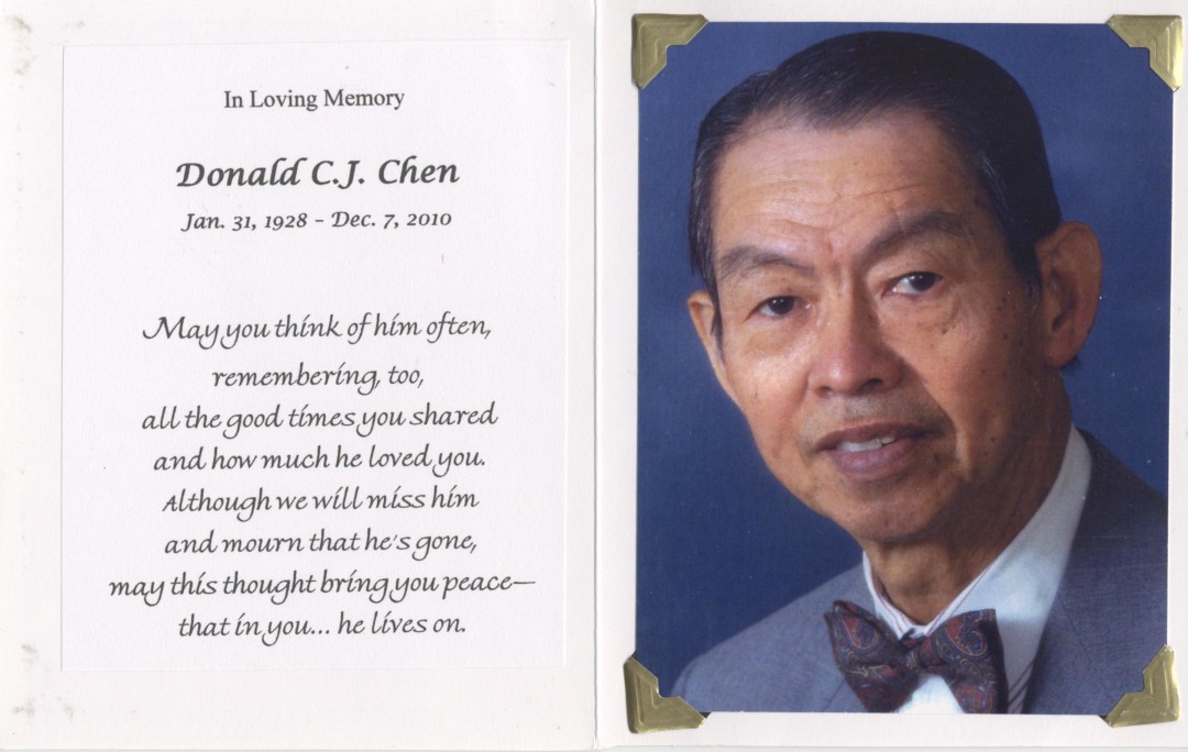 陳哲仁醫師與蕭永真女士的家庭生活照 - 0008