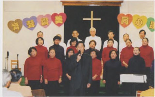 217_我參與了華府教會的建堂 - 0002