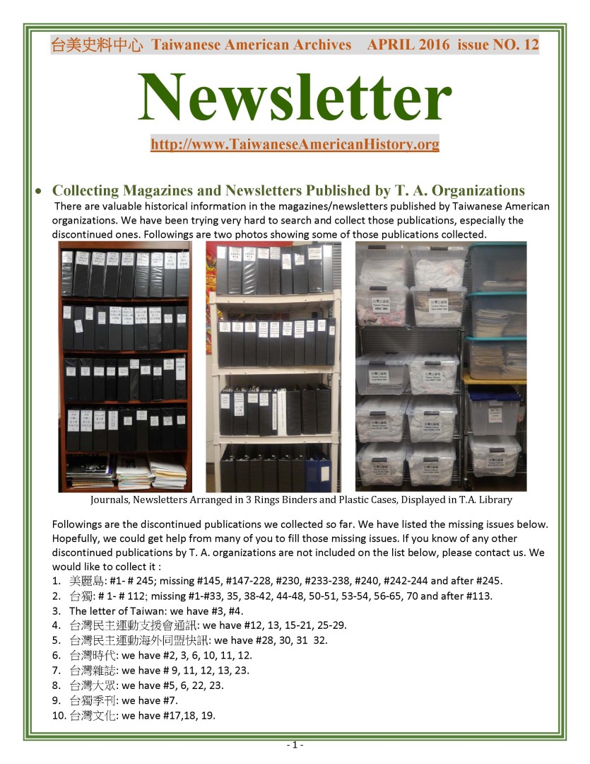 April Newsletter 2016 - 0001