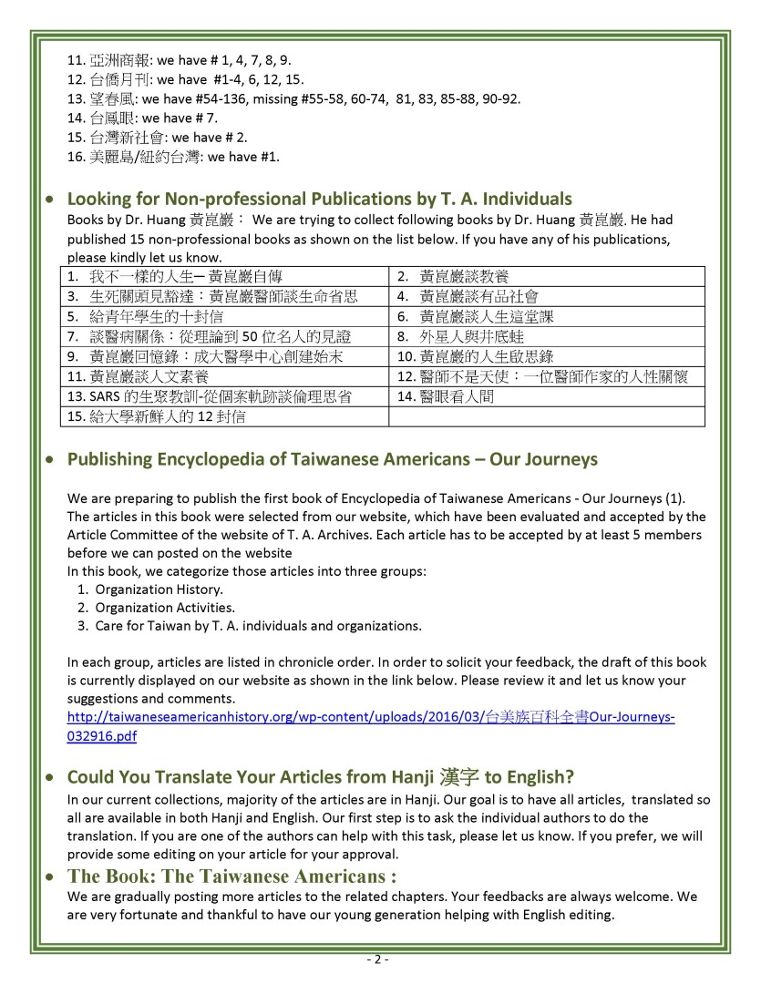 April Newsletter 2016 - 0002