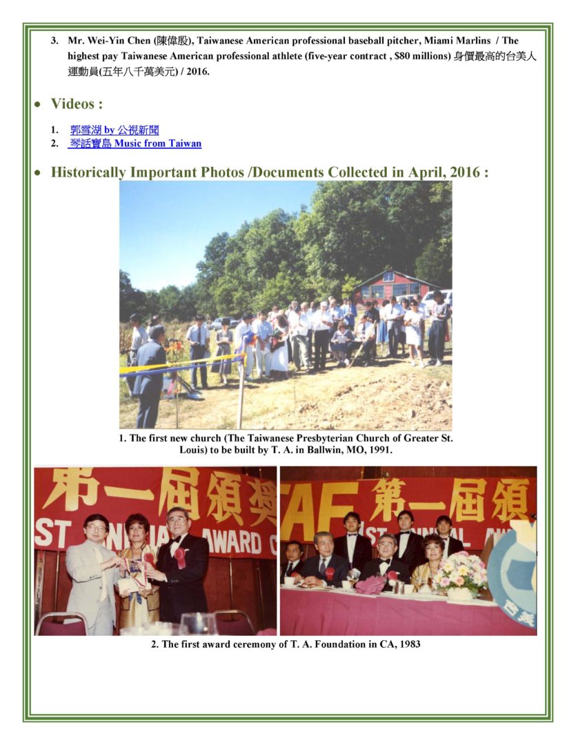 May Newsletter,  2016 - 0002