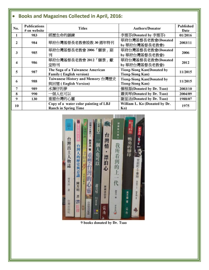 May Newsletter,  2016 - 0003