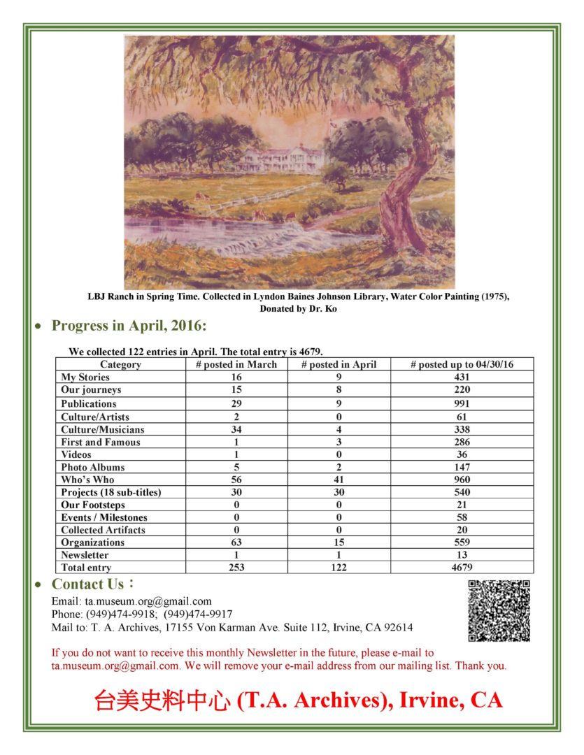 May Newsletter,  2016 - 0004