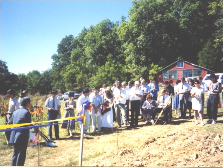 The Tai­wanese Pres­by­ter­ian Church of Greater St. Louis 1991