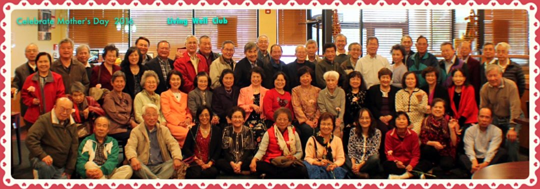2016 Mother's Lunchoen 019