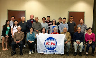 228_美國對台六項保證決議案的推手─昆布勞與 FAPA的故事10
