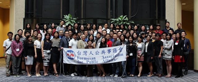 228_美國對台六項保證決議案的推手─昆布勞與 FAPA的故事6