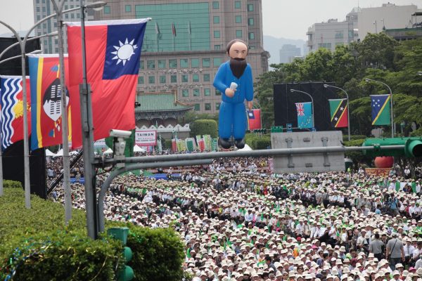 台美人回台慶賀蔡英文總統陳建仁副總統就職活動6