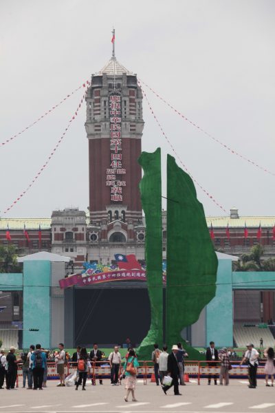 台美人回台慶賀蔡英文總統陳建仁副總統就職活動7