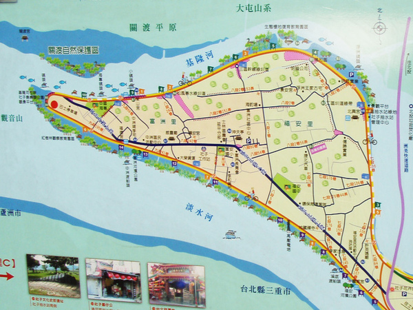 441_來自社子島的生物化學家─ 呂阿戀的故事3