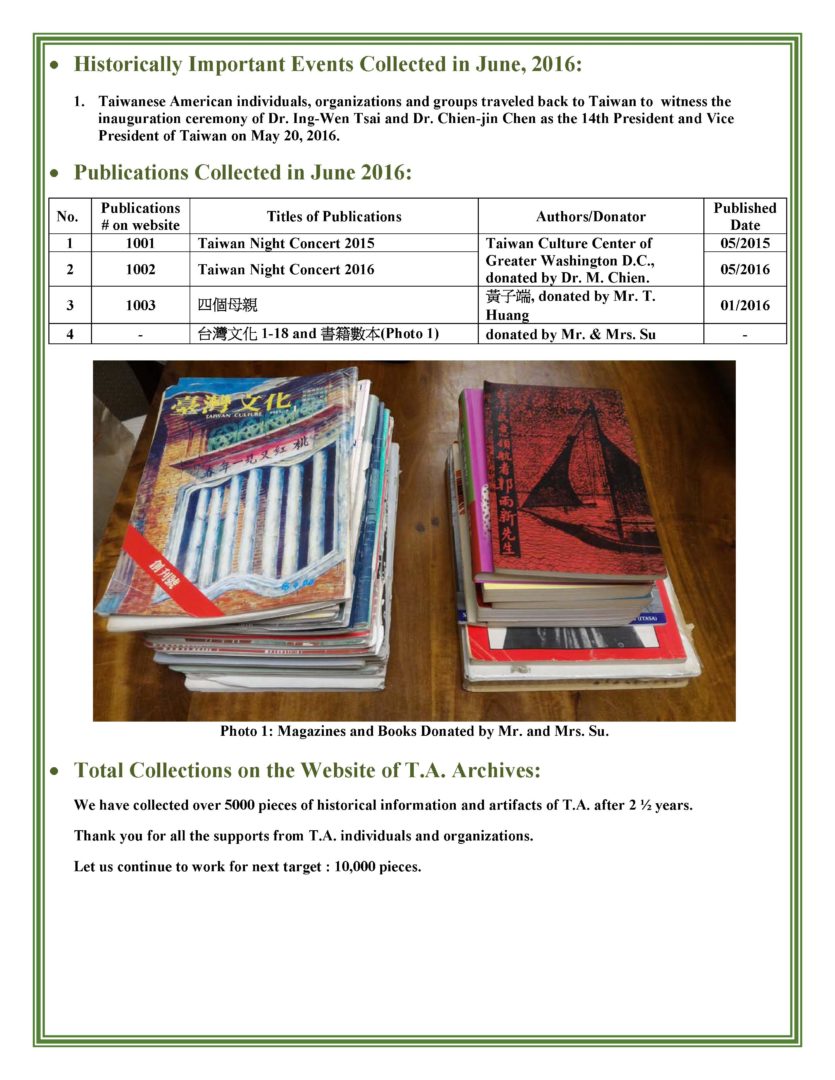 July Newsletter 2016 - 0002