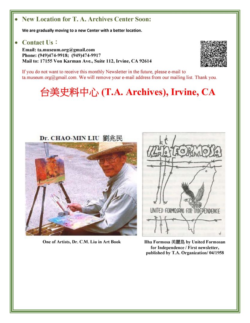 June Newsletter 2016 - 0003