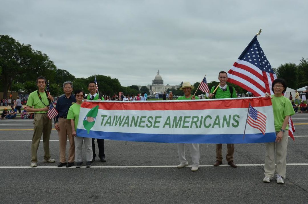 232_華府台美人參加2016年度獨立紀念日遊行記2