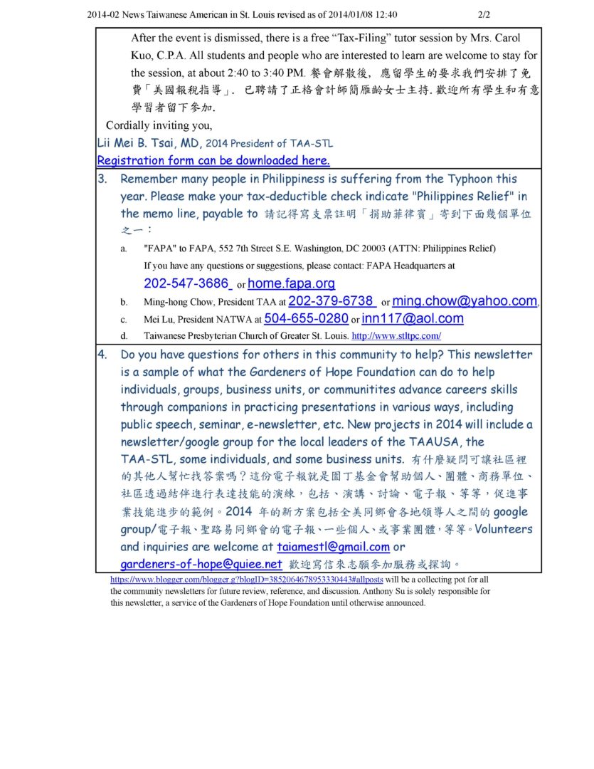 2014-02Community Newsletter - 0002
