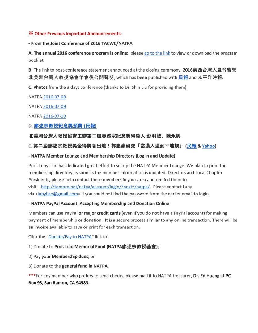 NATPA e-Newsletter 8-29-2016 - 0002