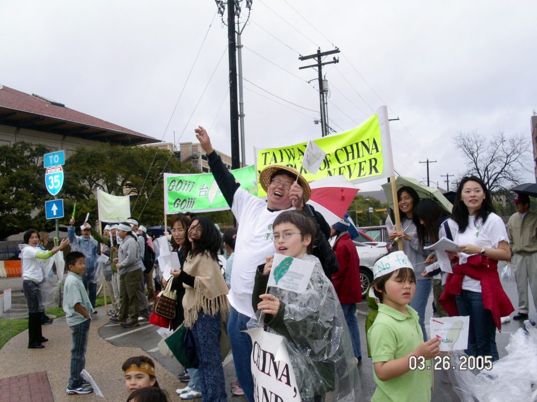 2005-326-peace-rally-austintx
