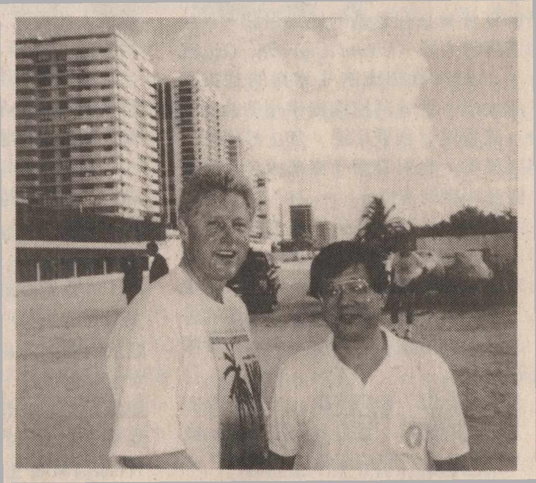 463_fapa%e5%8d%97%e4%bd%9b%e5%b7%9e%e5%88%86%e6%9c%83%e9%95%b7-%e6%9d%8e%e5%b5%a9%e7%be%a9%e6%9c%83%e8%a6%8b%e5%85%8b%e6%9e%97%e9%a0%93%e7%b8%bd%e7%b5%b1