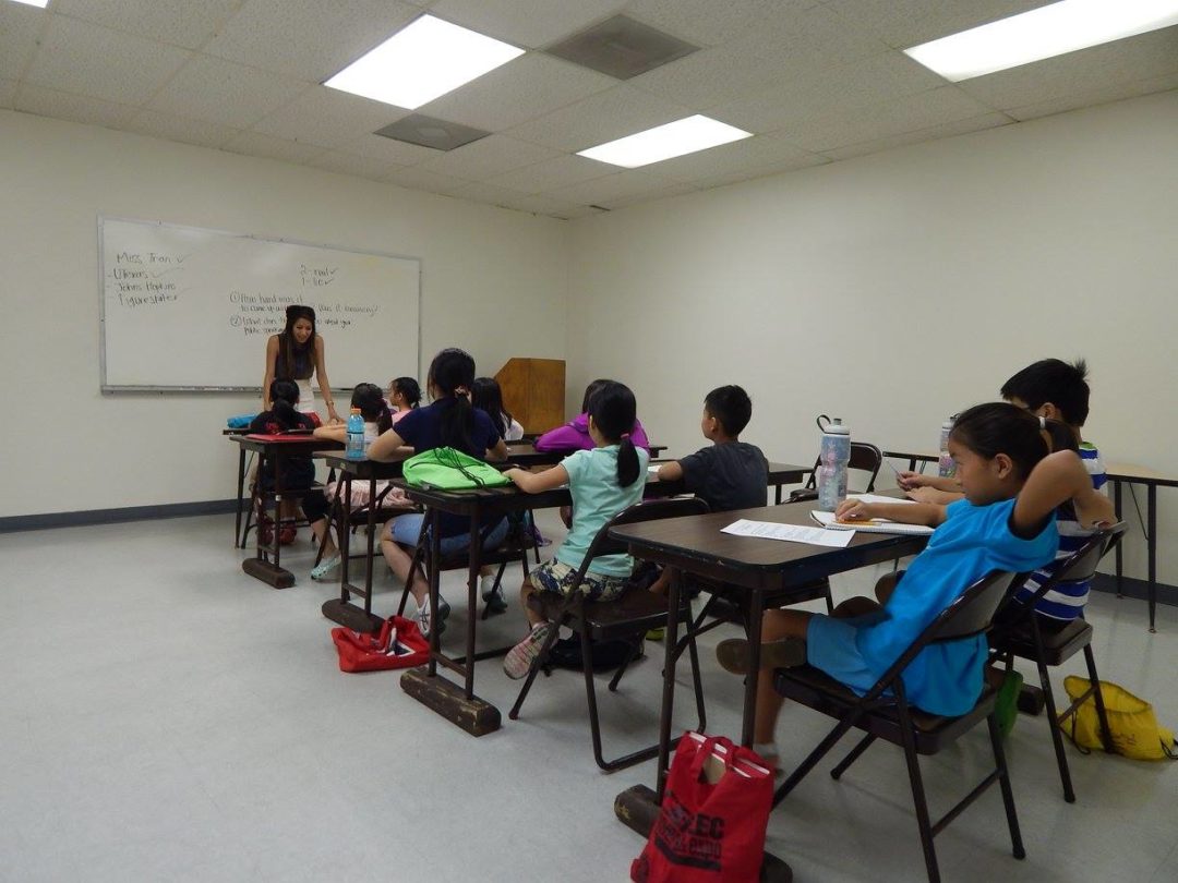 263_%e4%bc%91%e5%a3%ab%e9%a0%93%e5%8f%b0%e7%81%a3%e8%aa%9e%e6%96%87%e5%ad%b8%e6%a0%a1%e5%8d%81%e5%b9%b42